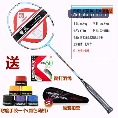 欧博体育平台游戏种类安装教程详解